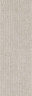 Риккарди бежевый матовый структура обрезной 14063R 40x120