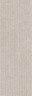 Риккарди бежевый матовый структура обрезной 14063R 40x120