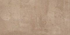 Bastion Плитка настенная тёмно-бежевый 08-01-11-476 20х40